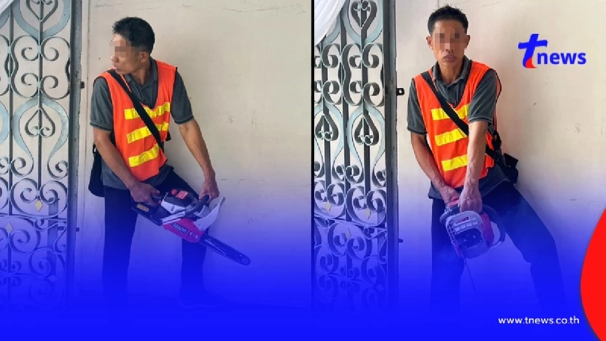 ระทึก หนุ่มใหญ่ถือเลื่อยไฟฟ้า บุกทำเนียบรัฐบาล ประวัติโชกโชน