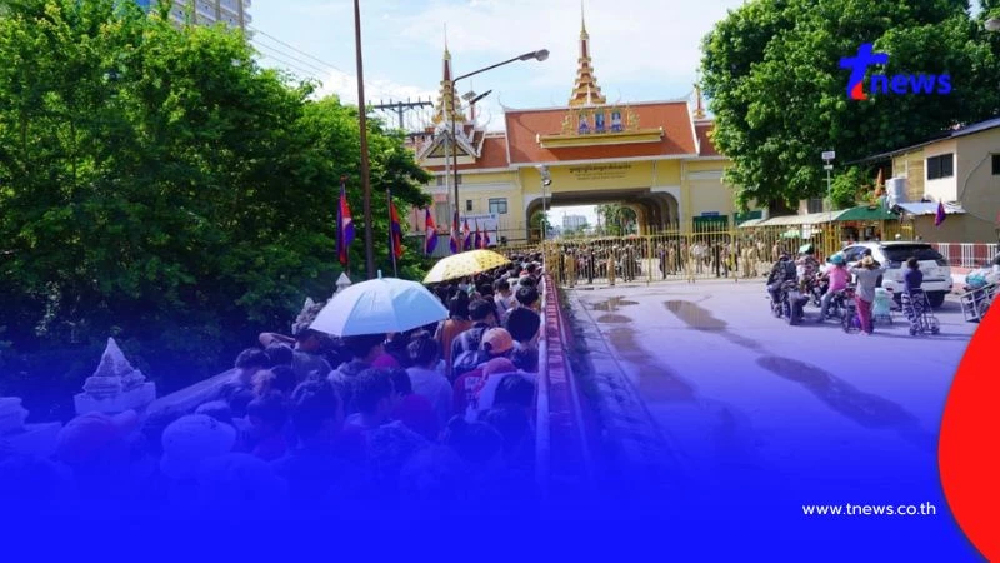 กัมพูชา น้ำมันราคาพุ่ง-ขาดแคลน คนแห่ขับรถเข้ามาเติมฝั่งไทย