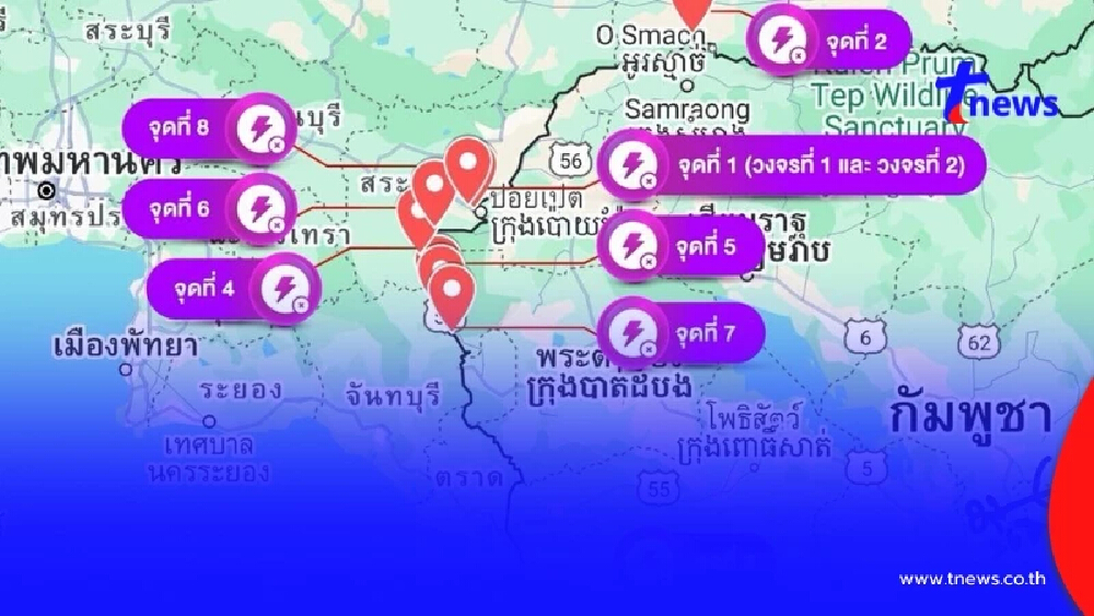 เปิด3เงื่อนไข งดจ่ายไฟให้กัมพูชา PEA แจง ยังไม่ได้งดจำหน่ายไฟฟ้า
