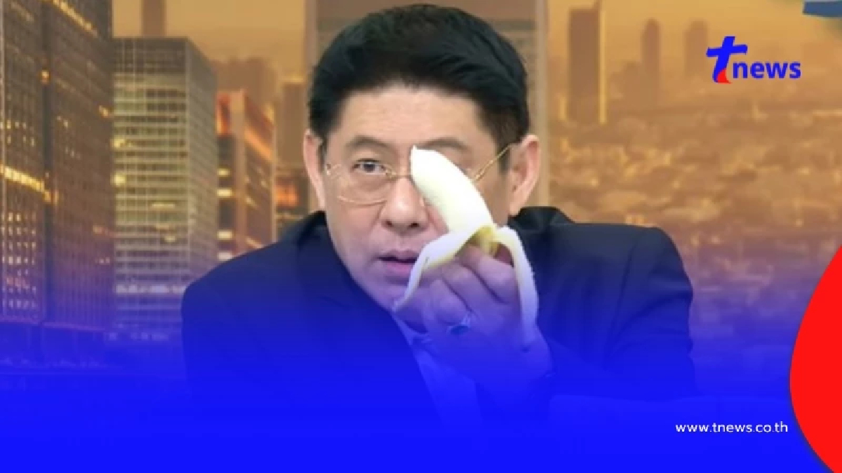 "สรยุทธ" ปอกกล้วยโชว์ 2 พ่อลูกฝั่งกัมพูชา ก่อนบอก "มันสายไปแล้ว"