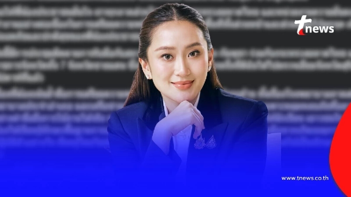 เปิดโพสต์ "นายกฯ" ล่าสุด แสดงความชัดเจนแล้ว ชาวเน็ตแห่ส่งกำลังใจ