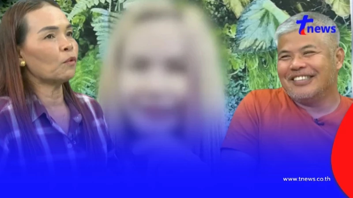 เสี่ยยอมสารภาพหลงหม่อมเก๊ ให้เงินเดือนละไม่กี่หมื่น เมียรีบสวน