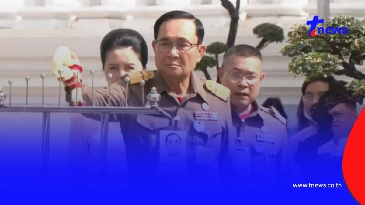 "ลุงตู่" มาแล้ว "นายกฯ" เล่านาทีเจอหน้า ฝากอะไรถึงบ้านเมือง