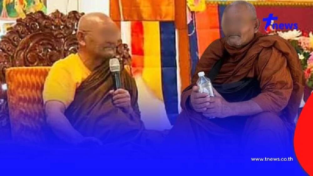 รู้แล้วสาเหตุ "หลวงตาสุจ" ผูกใจเจ็บออกมาไลฟ์สดด่าคนสุรินทร์