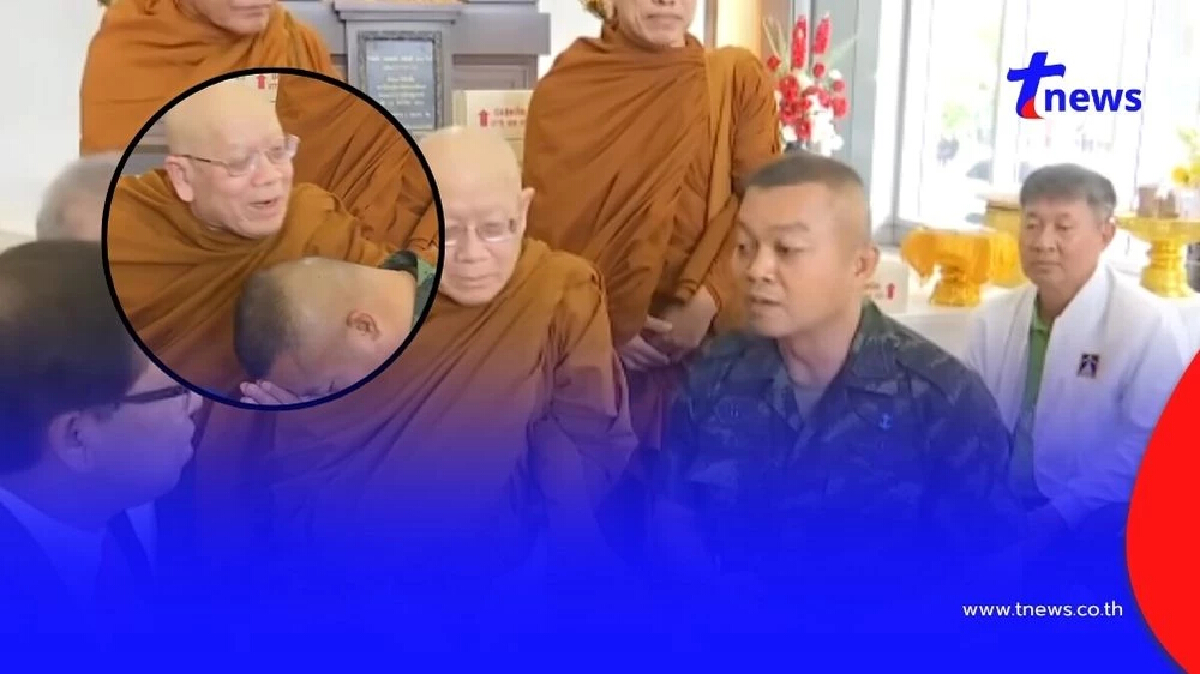 แม่ทัพภาค 2 รับมอบเงินจาก หลวงปู่สุดใจ พร้อมลั่น ไม่อยากรบ สงสารลูกน้อง