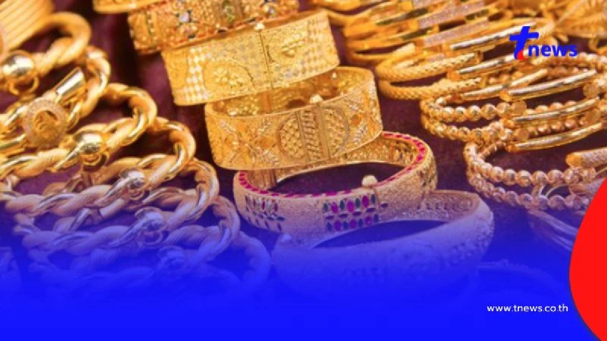 ราคาทองคำวันนี้ 26 มิ.ย. 68 เปิดตลาดปรับร่วงอีก นักลงทุนต้องจับตา