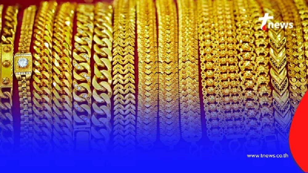 สรุปราคาทองวันนี้ 26 มิถุนายน 2568 ราคาทองมีปรับอีก ครั้งที่ 7
