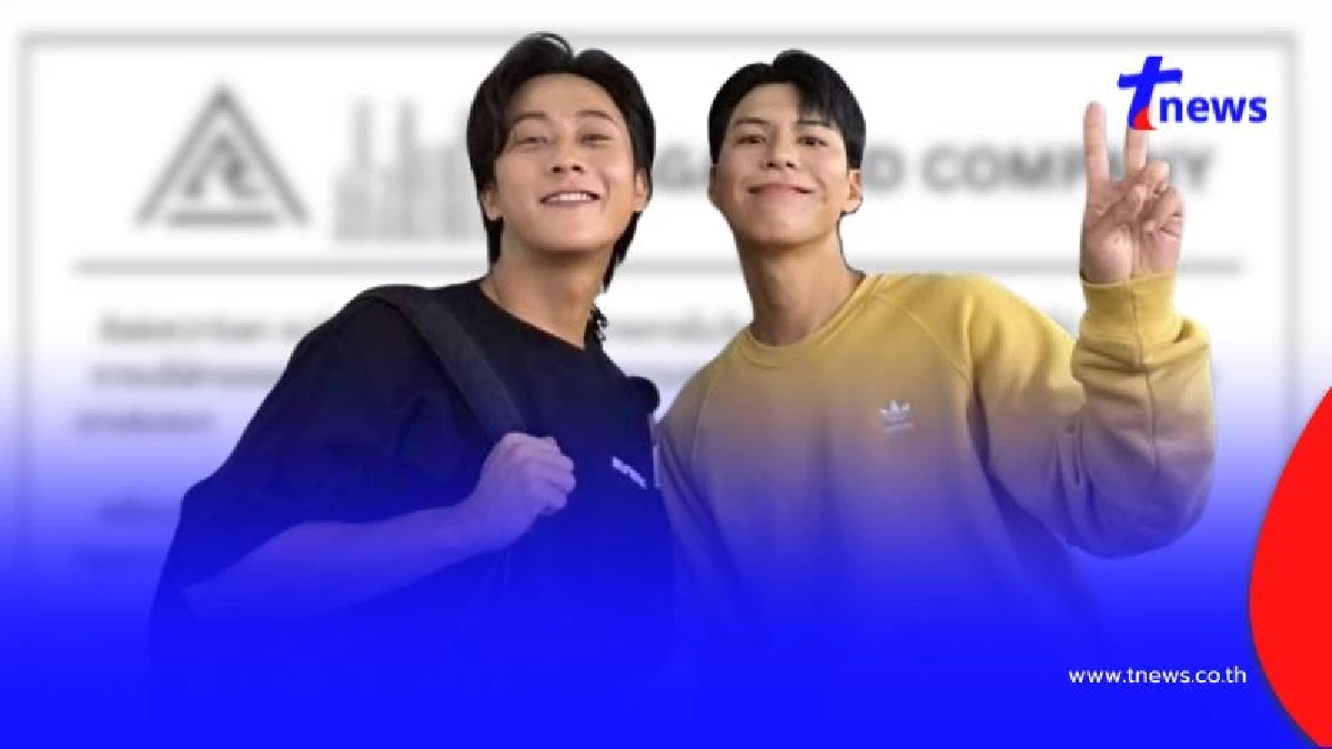 ต้นสังกัด พี่จอง-คัลแลน ขอความร่วมมือแฟนคลับ อย่ารบกวนการทำงาน