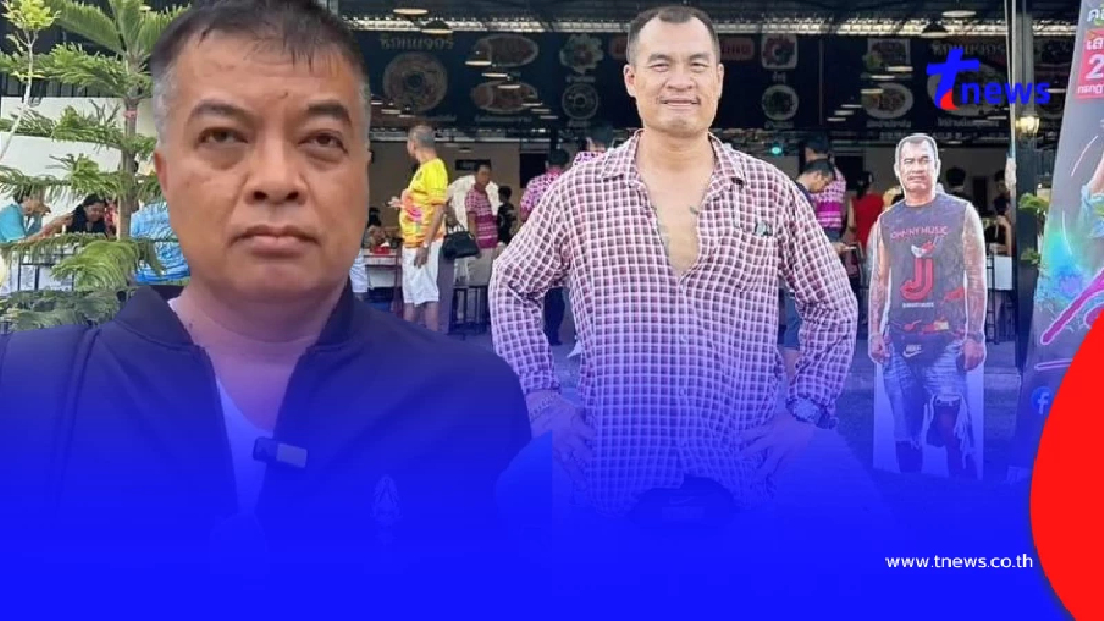 "จอนนี่ มือปราบ" โดนแล้ว ตร.นครปฐม จี้สอบด่านายกฯ ร่ำรวยผิดปกติ