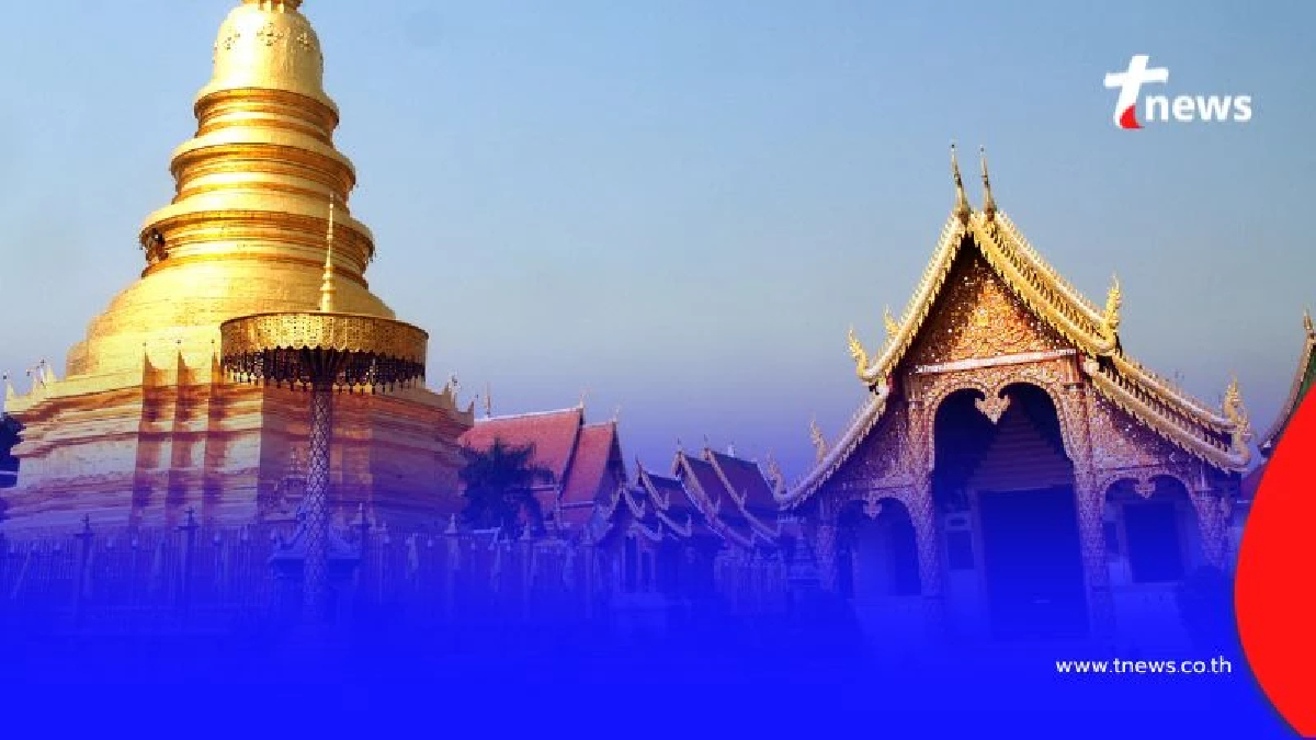 วิธีลงทะเบียน เที่ยวไทยคนละครึ่ง 2568 ใช้สิทธิจริง 4 ก.ค. 68