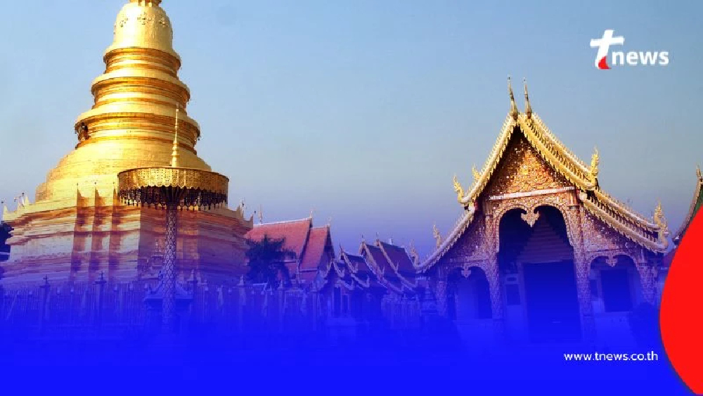 วิธีลงทะเบียน เที่ยวไทยคนละครึ่ง 2568 ใช้สิทธิจริง 4 ก.ค. 68