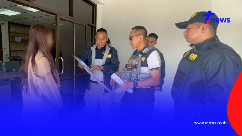 บุก 3 จังหวัด ล่าบริษัทนอมินีจีน ให้คนไทยสมอ้าง เงินสะพัด 500 ล้าน