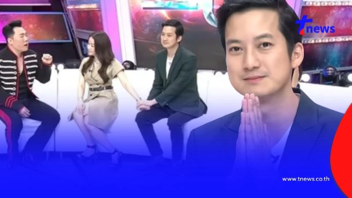 "เชน ธนา" เปิดยอดหนี้ล่าสุด หลังใช้คืน "เมย์ วาสนา" ไปแล้ว 400 ล้าน