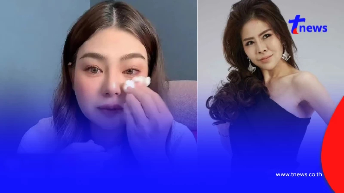 ชัดเจน ดิว อริสรา เผยสาเหตุ ปัดดีล หมอของขวัญ ไลฟ์ขายของ1ล้าน