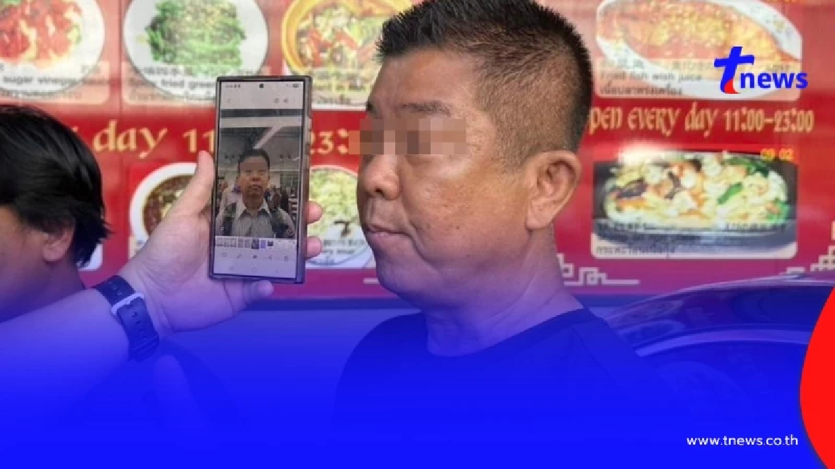จับหนุ่มใหญ่โสมขาว อยู่ไทยโอเวอร์สเตย์ 6 ปี เอี่ยวอาชญากรรม 6 ล้าน