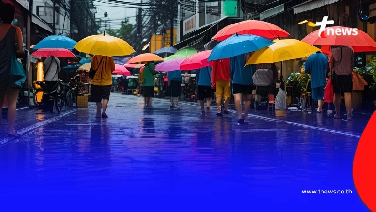 เปิด พยากรณ์อากาศ "กทม." วันนี้ ชาวกรุงเทพฯ เตรียมตัวให้ดี
