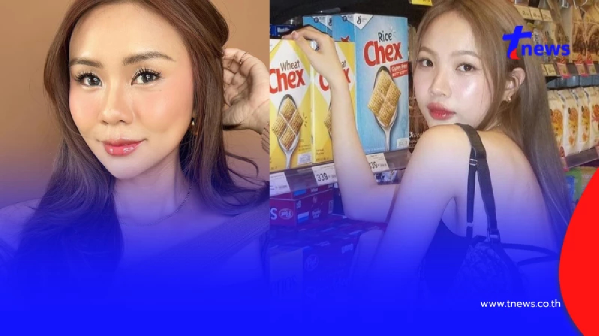 แอมมี่ ฟาดแบรนด์ L รีวิวฟรี ขอบรีฟแน่น ดราม่าหนัก ซ้อก้าด ขอโทษแล้ว