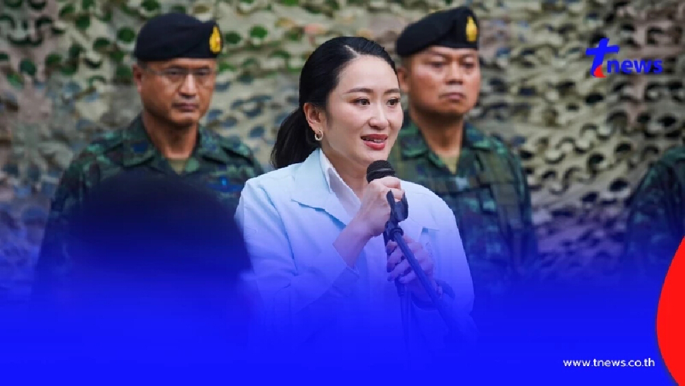 เปิดโพสต์ "นายกฯแพทองธาร" หลังลงพื้นที่เยี่ยมกำลังพลชายแดน