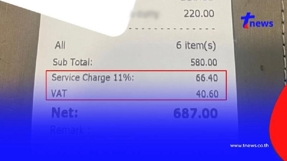 สาวคาใจ ร้านอาหารเก็บ Service Charge 11% แถมมี Vat 7% โซเชียลถกสนั่น