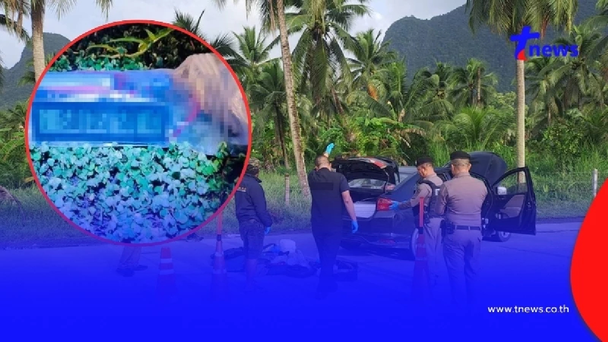 รวบ 2 หนุ่มปัตตานี แหกด่าน ขนวัตถุคล้ายระเบิดเข้าภูเก็ต