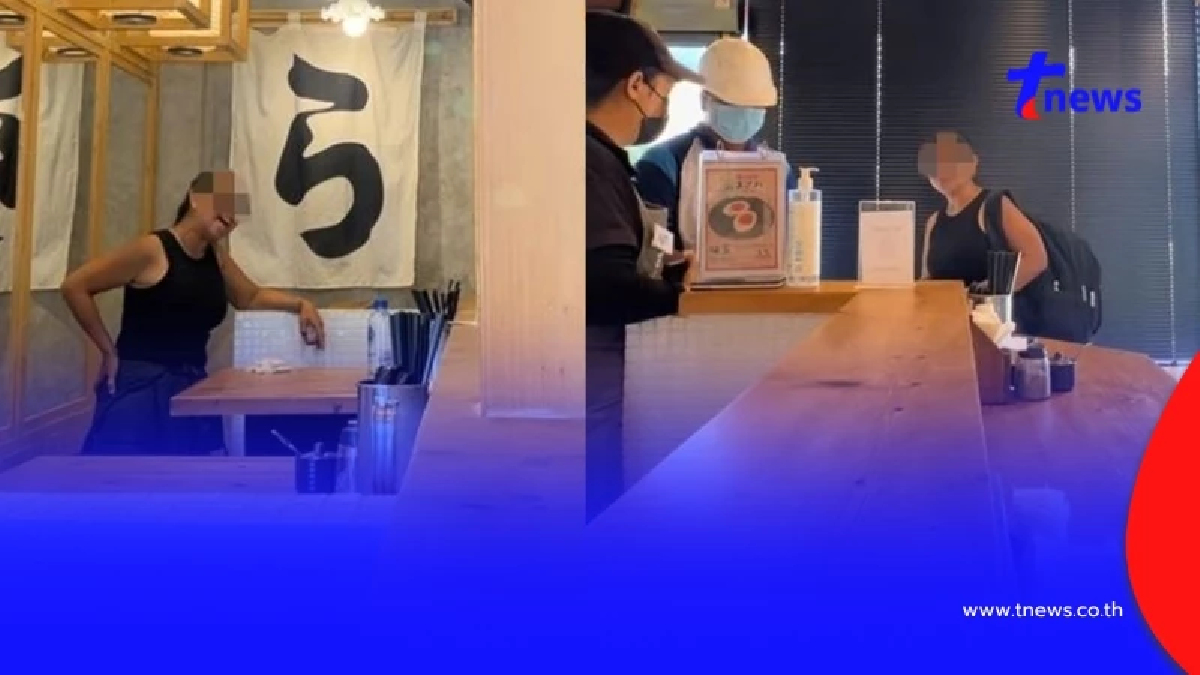 มนุษย์ป้า โวยร้านดังคิดเงินค่า VAT อวดกางเกงตัวละ 5 หมื่น ถามมีปัญญาซื้อไหม