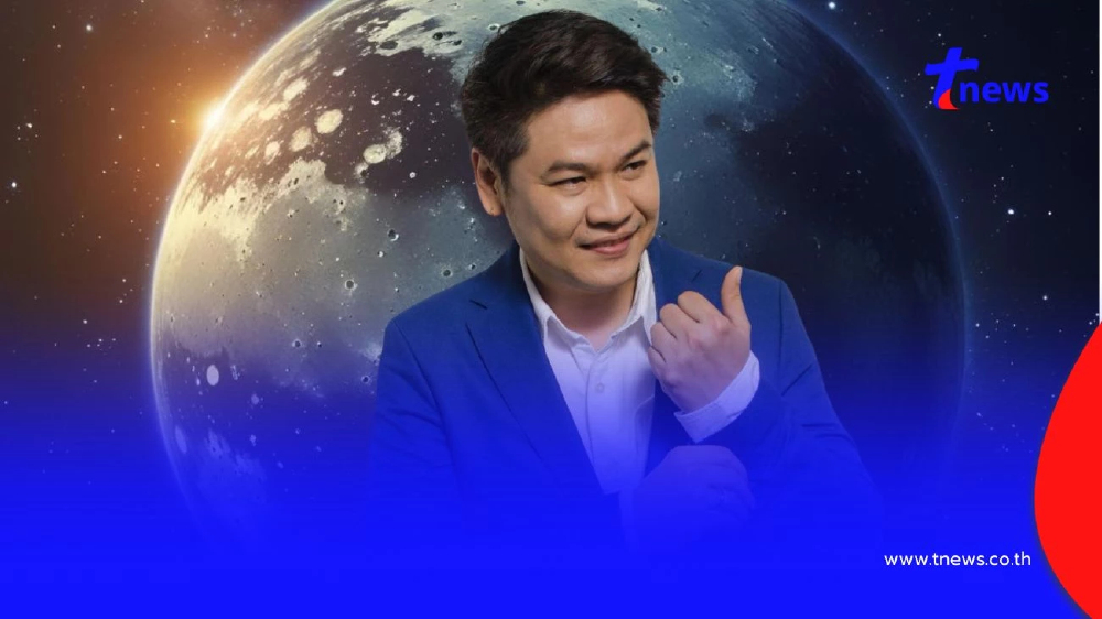 "ดาวพุธย้าย 23 มิ.ย." 6 ราศี ถึงเวลาคืนบัลลังก์ ยิ้มรับทรัพย์