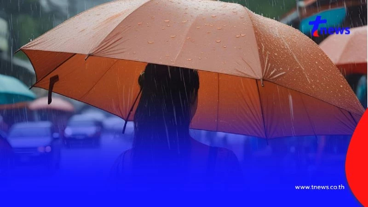 เตือน 24 - 27 มิ.ย. ร่องมรสุมพาดผ่าน 4 พื้นที่ ฝนตกหนัก ระวังน้ำท่วม