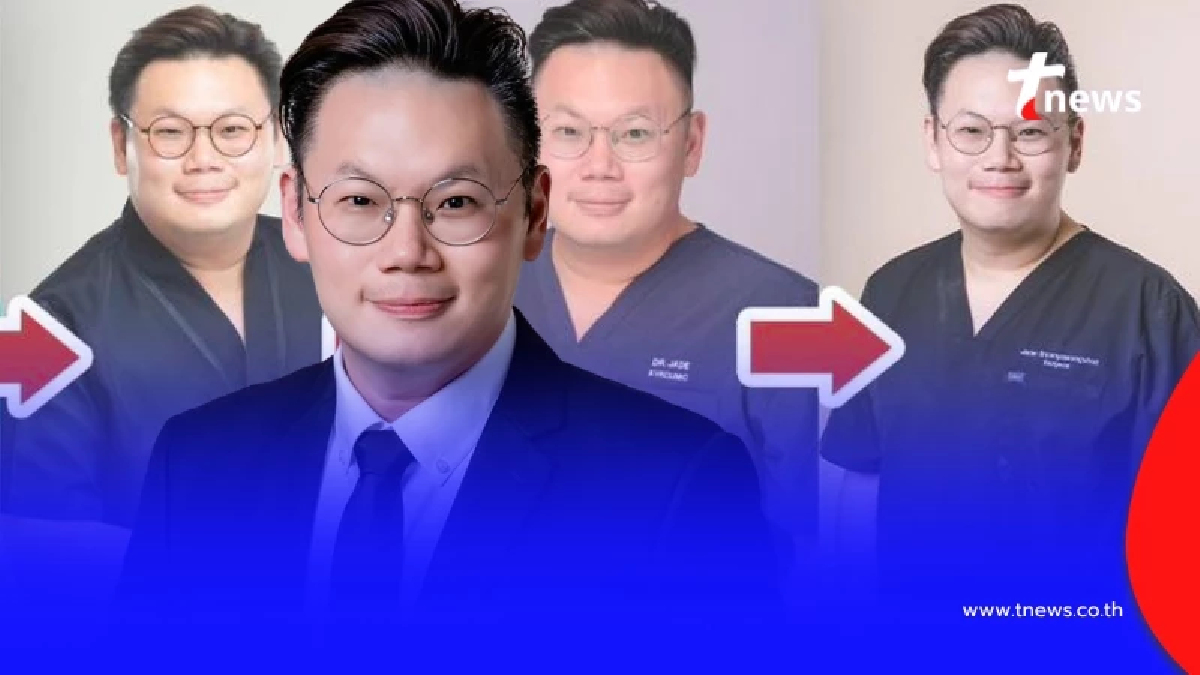 เปิดวิธี "ลดความอ้วนใน3เดือน" หมอเจด เผยเอง เห็นผลแน่นอน ไม่โยโย่
