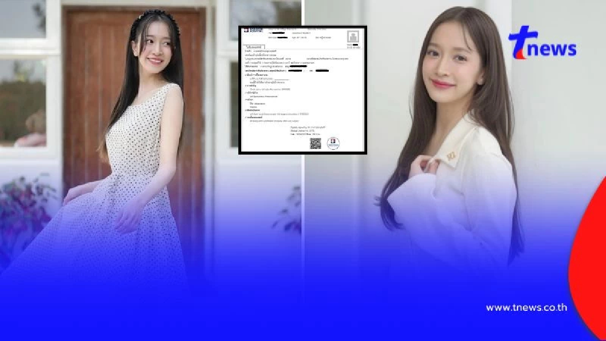 แห่ส่งกำลังใจ นางเอกดัง แจ้งข่าวป่วย ปอดรั่วจนต้องแอดมิทเข้า CCU