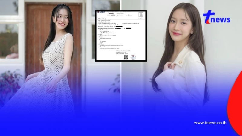 แห่ส่งกำลังใจ นางเอกดัง แจ้งข่าวป่วย ปอดรั่วจนต้องแอดมิทเข้า CCU