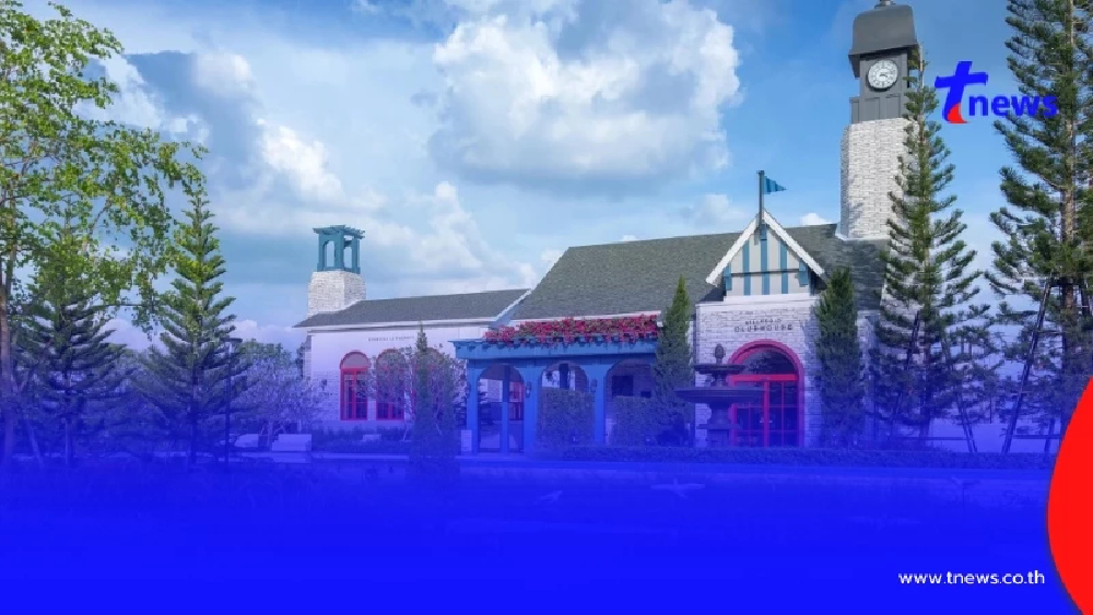 ค่าส่วนกลางหมู่บ้าน คืออะไร จ่ายแล้วนำไปใช้ประโยชน์อะไรบ้าง