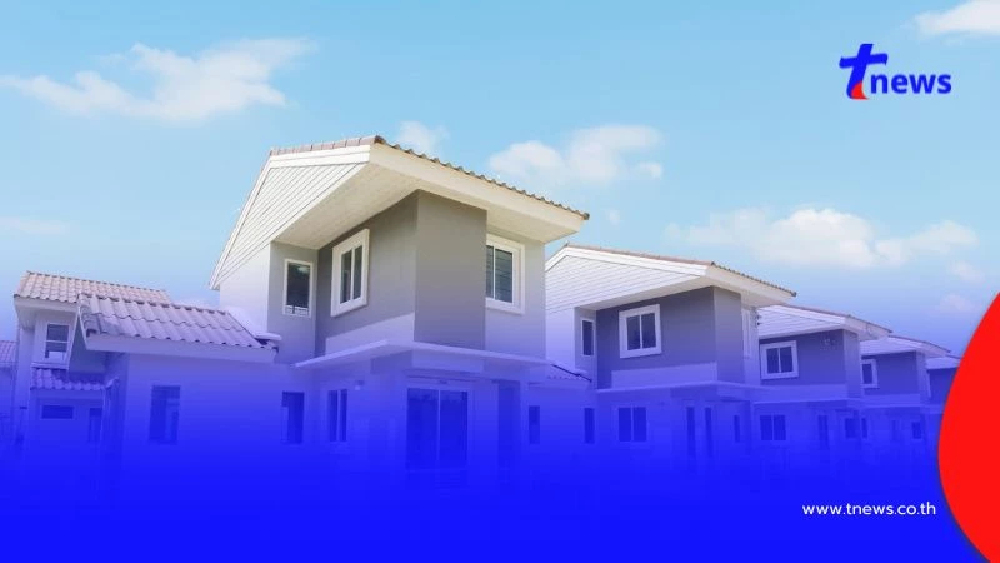 การเคหะฯจัดโปรเช่าบ้านราคาถูก 4 กลุ่มเป้าหมาย หมดเขตสิ้นปีนี้