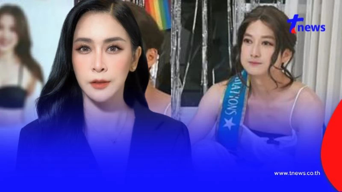 จำไม่ลืม ใหม่ สุคนธวา เคยได้รับโอกาสจาก เชน ธนา เมื่อ 5 ปีที่แล้ว