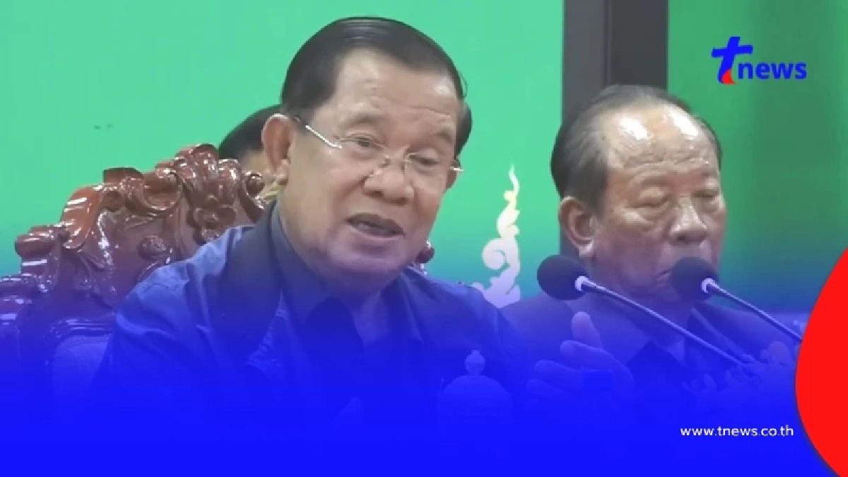 "แอมเนสตี้ฯ" เผยความจริง หลัง "ฮุน เซน" ลั่น กัมพูชาเป็นเหยื่อ