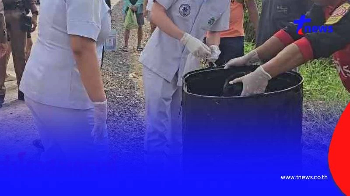 ยิ่งเศร้า แม่เปิดปมสาวตกถังยางมะตอย เล่าชีวิตลูกแสนหดหู่