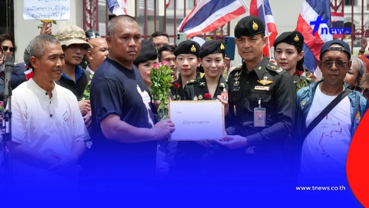 คปท. บุกกลาโหม ยื่น 3 ข้อกดดันรัฐ โชว์จุดยืนชายแดนไทย-กัมพูชา