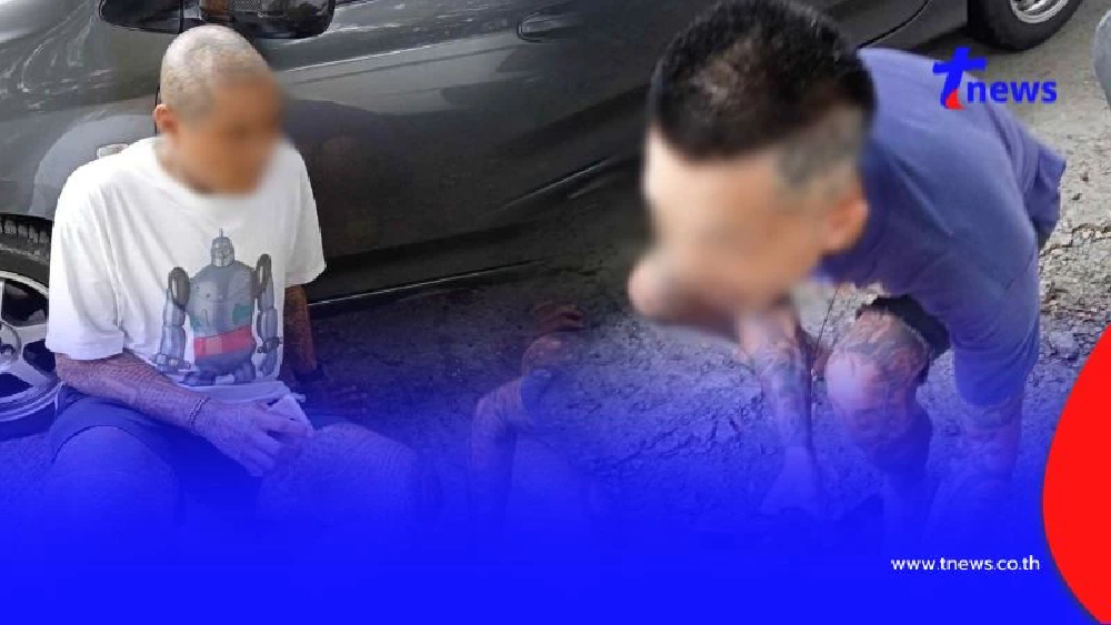 ล่าตัว ตูน ปชน.3 ยูทูบเบอร์สายคุก ยิงตร.ล่อซื้อบุหรี่ไฟฟ้า เจ็บ 2