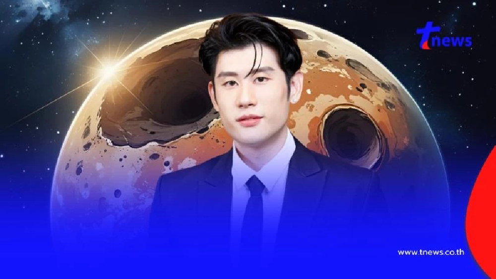 "ดาวพุธย้าย" 2 ราศี ต้องระวัง มรสุมชีวิต มีปัญหาหนักให้ต้องแบก