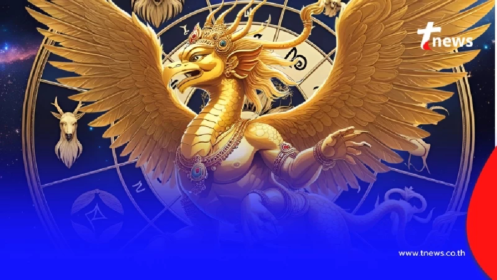 เข้าเต็ม ๆ "1ปีนักษัตร" เท่านั้น ดวงการเงิน เดือน ก.ค. เฮง ขั้นสุด