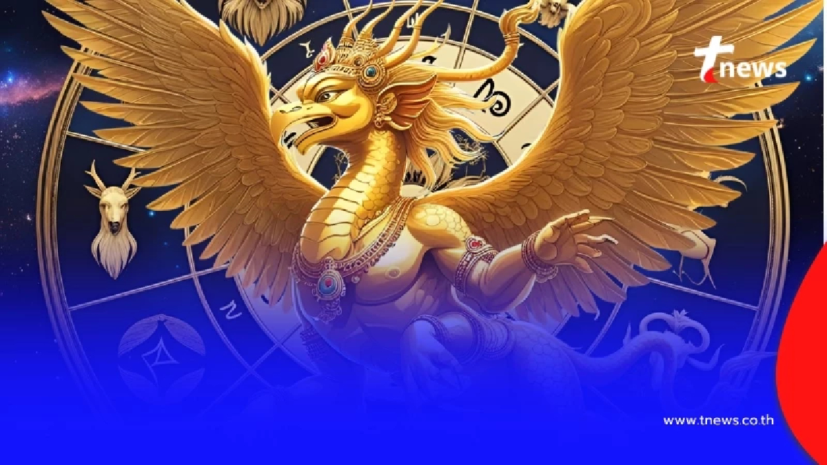 เข้าเต็ม ๆ "1ปีนักษัตร" เท่านั้น ดวงการเงิน เดือน ก.ค. เฮง ขั้นสุด