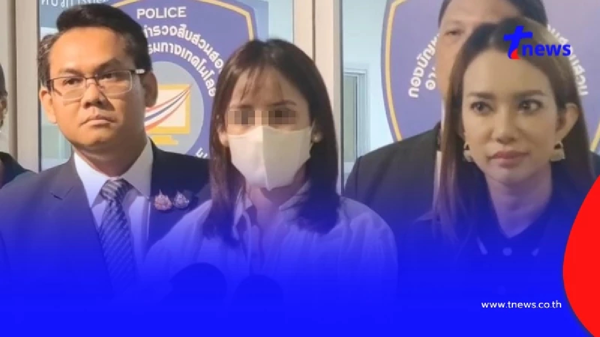 ฉาว ลุยแจ้งความเอาผิด ช่างแต่งหน้าชื่อดัง แฉวีรกรรมแสบ ไม่สะท้าน