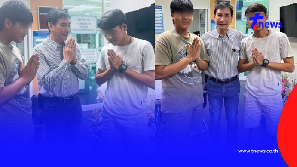 จบสวย ทูน หิรัญทรัพย์ ปะทะ 2 วัยรุ่นคลองถม งานนี้ไม่ต้องมีกระเช้า