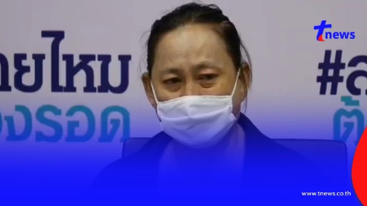 แม่สุดทน ยกบ้านเป็นชื่อลูกชาย พอโตมาโดนไล่ไม่ให้แม่กลับมาอยู่