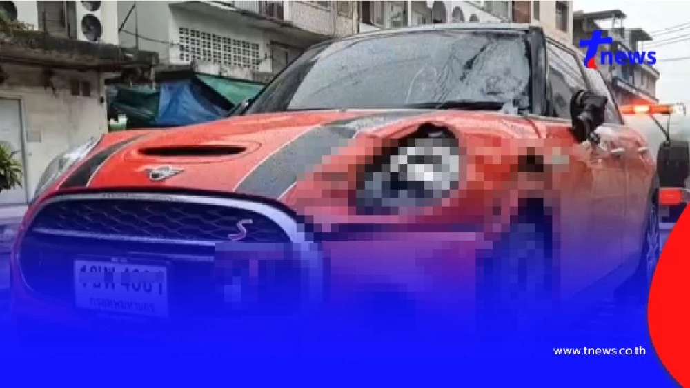 ล่าตัวด่วน มินิคูเปอร์แดงซิ่งชนดับ 1 สาหัส 1 หนีจอดทิ้งคอนโดหรู