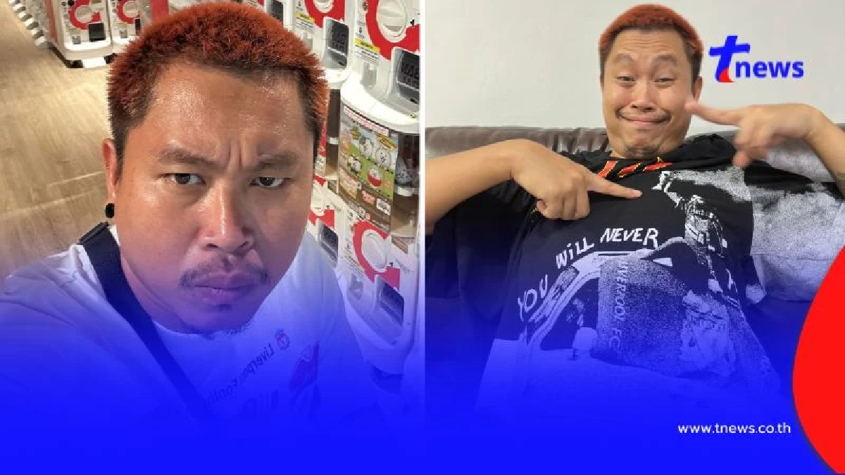 เปิดสาเหตุ "ต้า เฟ็ดเฟ่" ลาออกช่อง "ชัยโสโร" ตอบชัดมีปัญหากันไหม