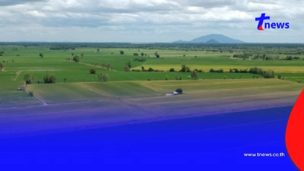 ไม่น่าเชื่อ 10 จังหวัดที่ดินถูกสุดในไทย เริ่มตารางวาละ 10 บาท