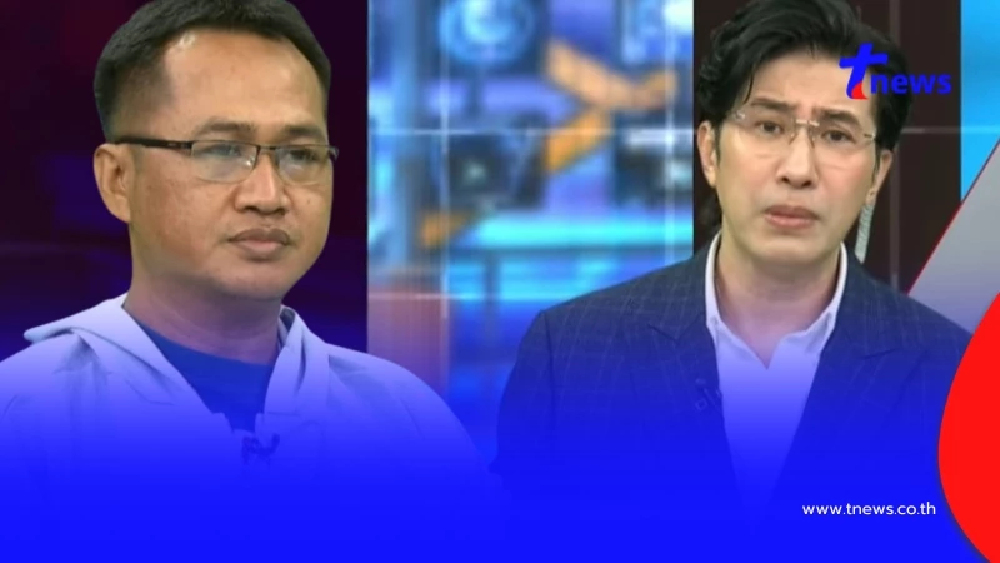 หนุ่มใหญ่ เมียหนีไปกับชายชู้  แต่พร้อมให้อภัยเพราะคำๆ เดียว