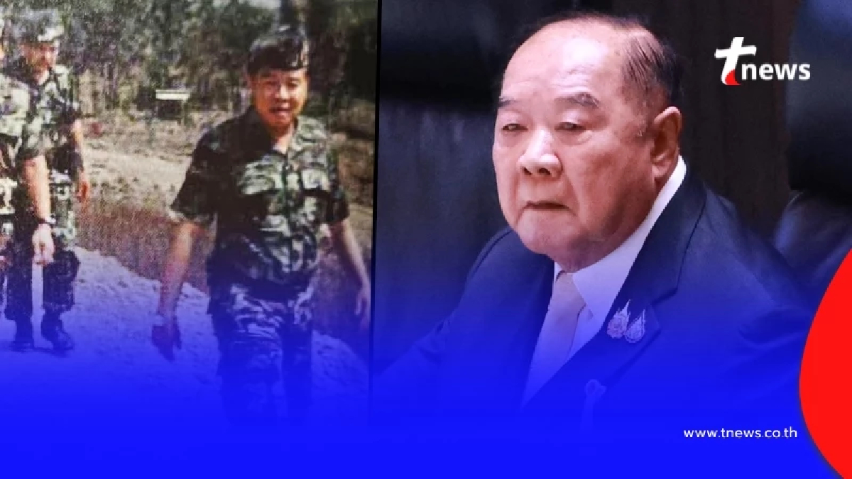 "พลเอกประวิตร" เคลื่อนไหว ลั่นจุดยืน ปม กัมพูชารุกล้ำอธิปไตยไทย