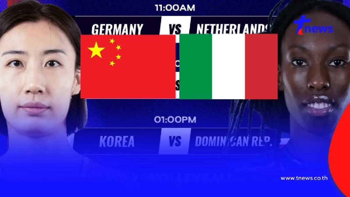 "ดูวอลเลย์บอลสด" จีน vs อิตาลี "วอลเลย์บอล VNL 2025 ถ่ายทอดสด"