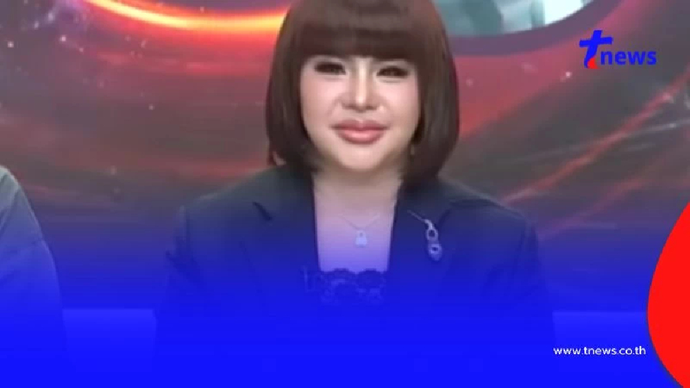 เตือน 5 ราศี ดวงครึ่งปีหลัง ต้องระวังตัว มีเรื่องปวดหัวเครียดหนัก